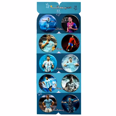 پیکسل پرمانه طرح سرخیو آگرو کد pmg.7009 مجموعه 10 عددی