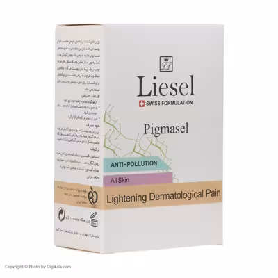 پن روشن کننده لایسل مدل Pigmasel وزن 100 گرم