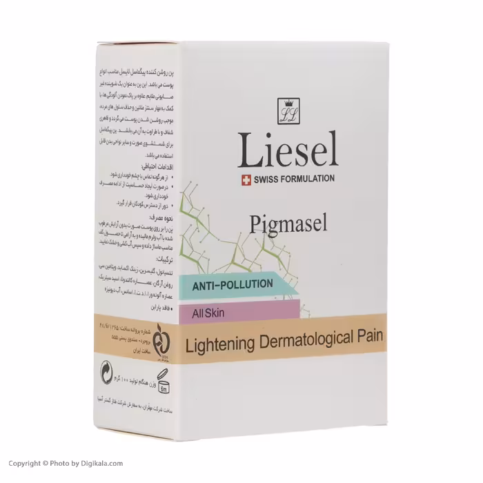 پن روشن کننده لایسل مدل Pigmasel وزن 100 گرم