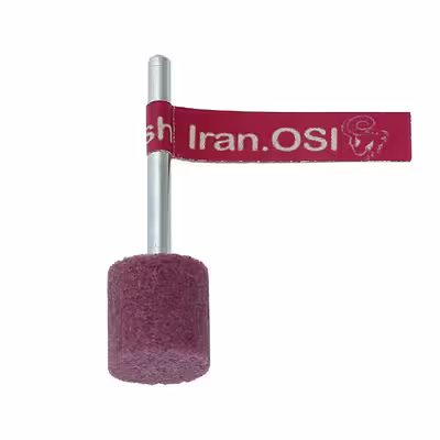 سری فرز انگشتی اوریال سایش ایران مدل AM1212 مجموعه 3 عددی 
