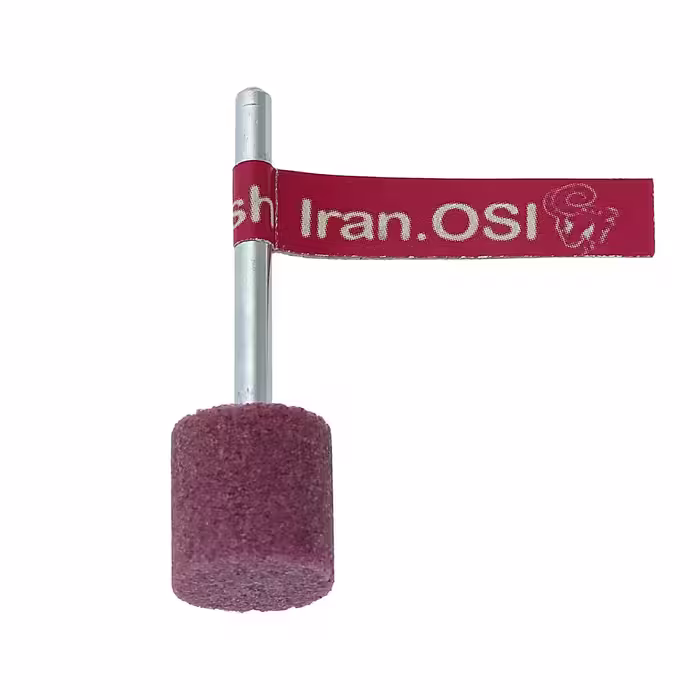 سری فرز انگشتی اوریال سایش ایران مدل AM1212 مجموعه 3 عددی 