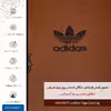 برچسب پوششی ماهوت مدل MNL-DDS مناسب برای گوشی موبایل شیائومی Poco C3