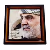 تابلو مدل سردار سلیمانی مرد میدان 110