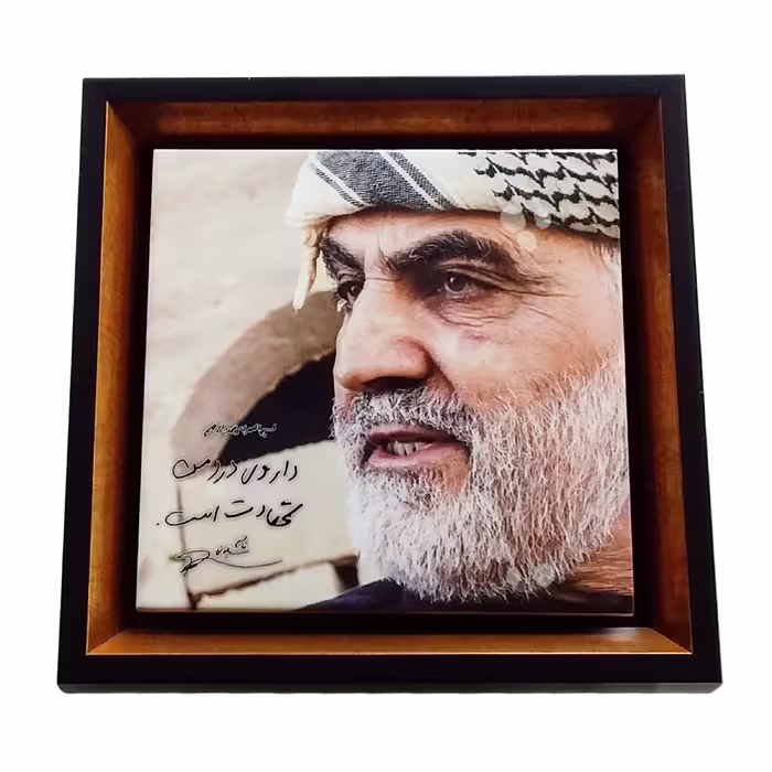 تابلو مدل سردار سلیمانی مرد میدان 110