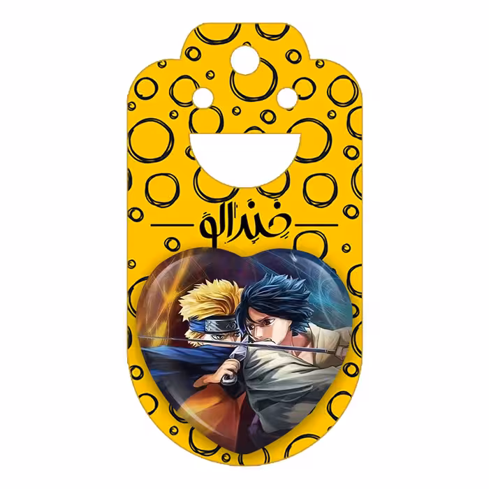 پیکسل خندالو طرح ناروتو و ساسکه انیمه ناروتو مدل قلبی کد 11234