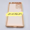    کاور لاین کینگ مدل minieynaki مناسب برای گوشی موبایل شیائومی Mi 11 Lite