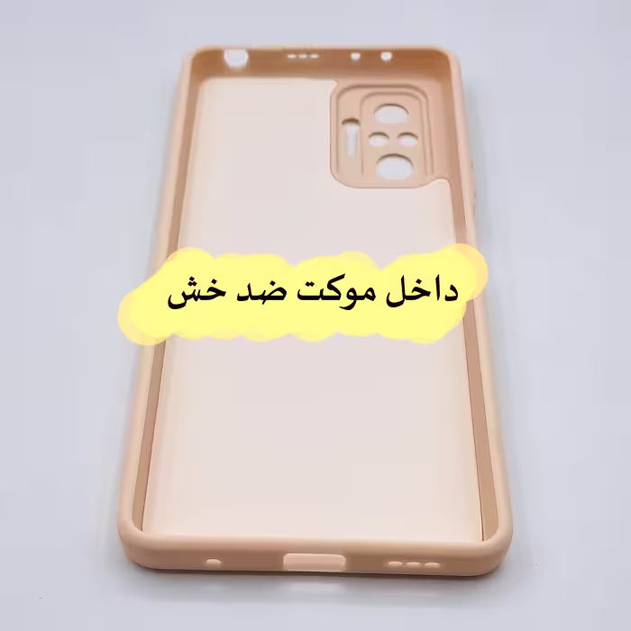 کاور لاین کینگ مدل minieynaki مناسب برای گوشی موبایل شیایومی Mi 11 Lite