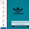 برچسب پوششی ماهوت مدل BL-DDS مناسب برای گوشی موبایل اپل iPhone 13 Mini