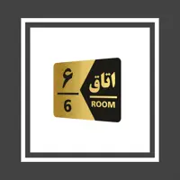تابلو راهنما طرح اتاق مدل GNG406 مجموعه 6 عددی