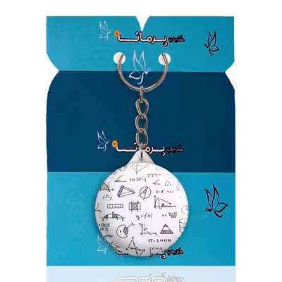 جاکلیدی پرمانه طرح ریاضی و فیزیک کد pmy.3149