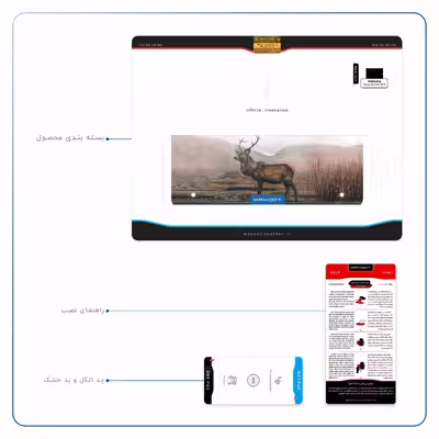برچسب پوششی ماهوت مدل Horned Deer مناسب برای تبلت سامسونگ Galaxy Tab S2 9.7 2015 T815