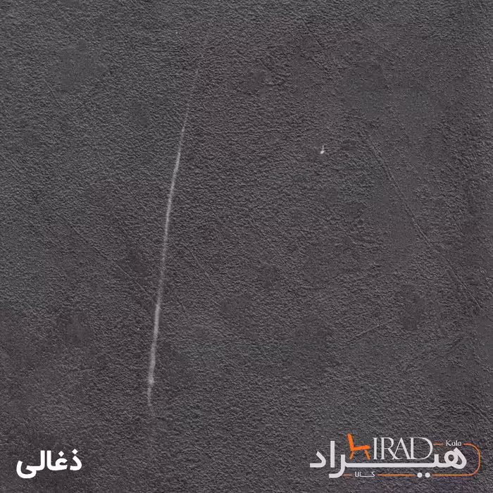 کمد اداری هیراد مدل K110-MDF