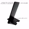 پایه نگهدارنده گوشی موبایل و تبلت طرح خرس استیکر لاین کد 7032276 