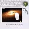 ماوس پد هومرو مدل A5925 طرح گلکسی