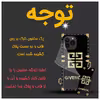 کاور مدل صندوقی مناسب برای گوشی موبایل اپل iPhone 13 Pro به همراه بند آویز