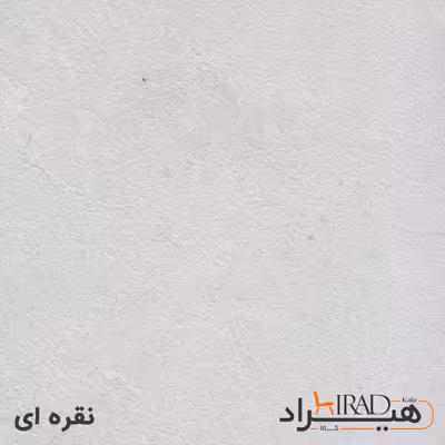 فایل اداری هیراد مدل F17-MDF