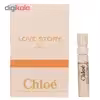 عطر جیبی زنانه کلویی مدل Love Story Eau Sensuelle حجم 1.2 میلی لیتر