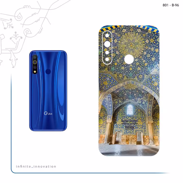 برچسب پوششی ماهوت مدل Imam Mosque in Isfahan مناسب برای گوشی موبایل جی پلاس P10
