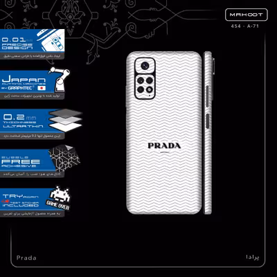 برچسب پوششی ماهوت مدل Prada-FullSkin مناسب برای گوشی موبایل شیائومی Redmi Note 11S