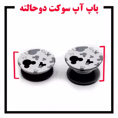 کاور لاین کینگ مدل KalehMiki J2 مناسب برای گوشی موبایل سامسونگ Galaxy A03s به همراه پایه نگهدارنده
