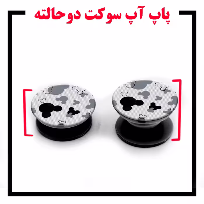 کاور لاین کینگ مدل KalehMiki J2 مناسب برای گوشی موبایل سامسونگ Galaxy A03s به همراه پایه نگهدارنده