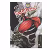 کتاب حمله تایتان ها اثر هاجیمه ایسایاما انتشارات شما جلد 3