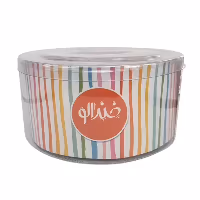 جاکلیدی خندالو مدل عید نوروز و سال نو کد 88 بسته 49 عددی