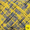 ملحفه آرین مدل کشدار کد Arts دو نفره سایز 160x200 سانتی متر