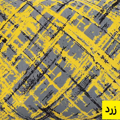 ملحفه آرین مدل کشدار کد Arts دو نفره سایز 160x200 سانتی متر