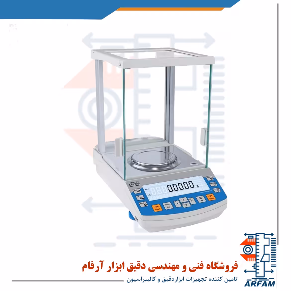 ترازو 4 رقم اعشار | RADWAG AS 520.R2 PLUS | ترازو 500 گرمی