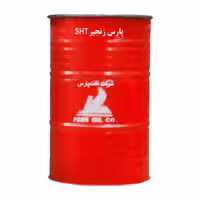 پارس زنجير SHT