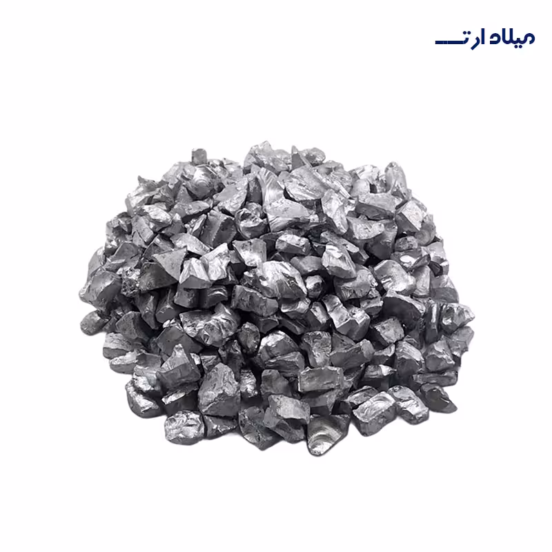 ژئود نقره ای درشت 200cc