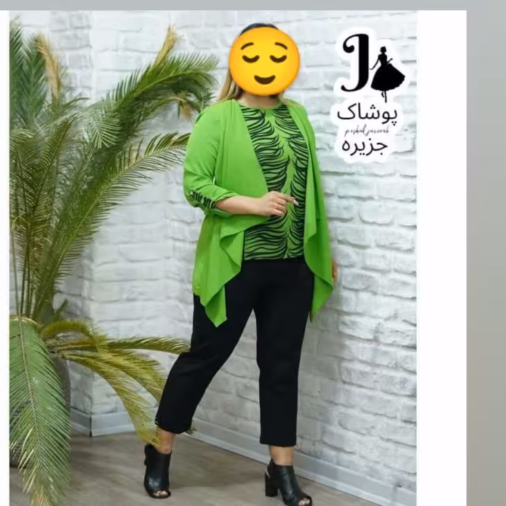 تونیک شومیز مجلسی جذاب سه رنگ شیک