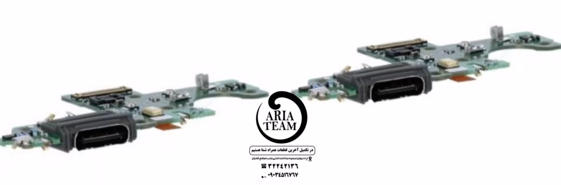 بردشارژ هواوی y8p 2020