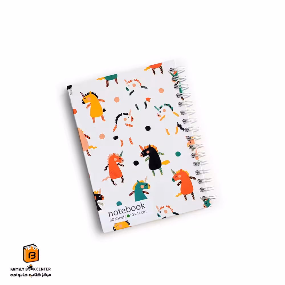 دفترچه یونیکورن سفید