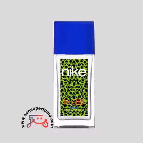 عطر ادکلن نایک هاب مردانه | nike hub men