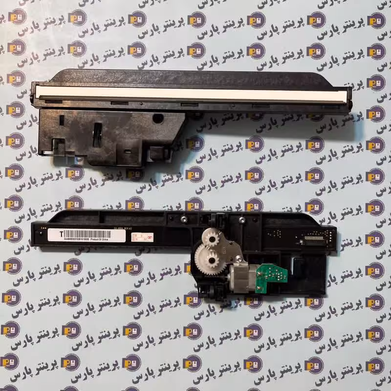 یونیت اسکنر کامل hp 1132