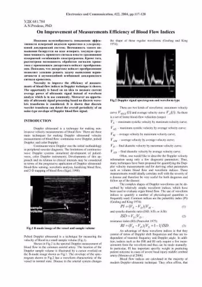 خرید و دانلود نسخه کامل کتاب On Improvement of Measurements Efficiency of Blood Flow Indices