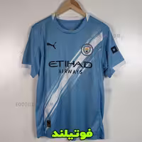 لباس منچستر سیتی 2026