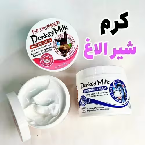 کرم سفیدکننده فوری شیرالاغ ووکالی اورجينال در عرض 20ثانیه