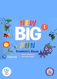کتاب انگلیسی نیو بیگ فان New Big Fun 1