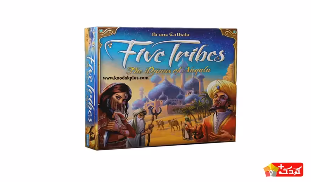 بازی فکری پنج قبیله Five Tribes دهکده بردگیم