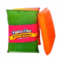 اسکاچ ستاره طلایی مدل زر شیشه ای بسته 4 عددی