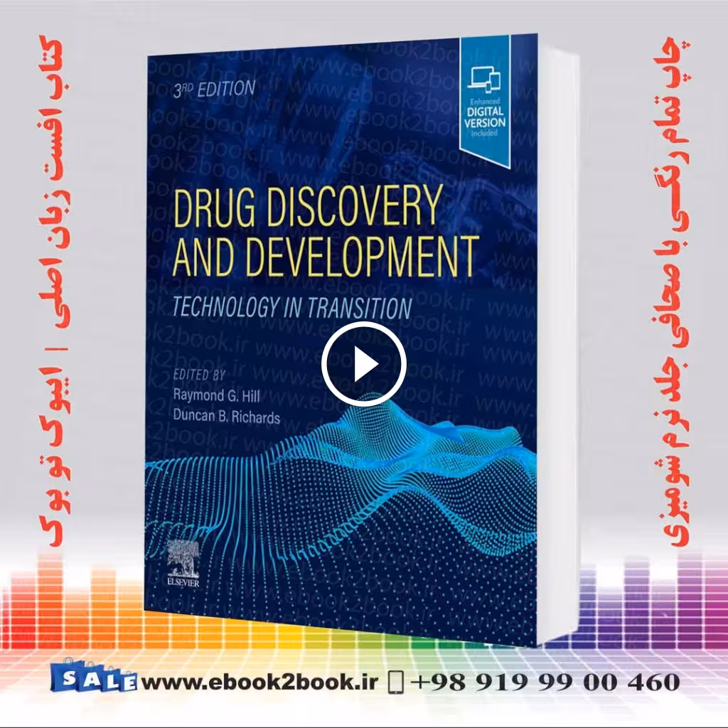 Drug Discovery and Development