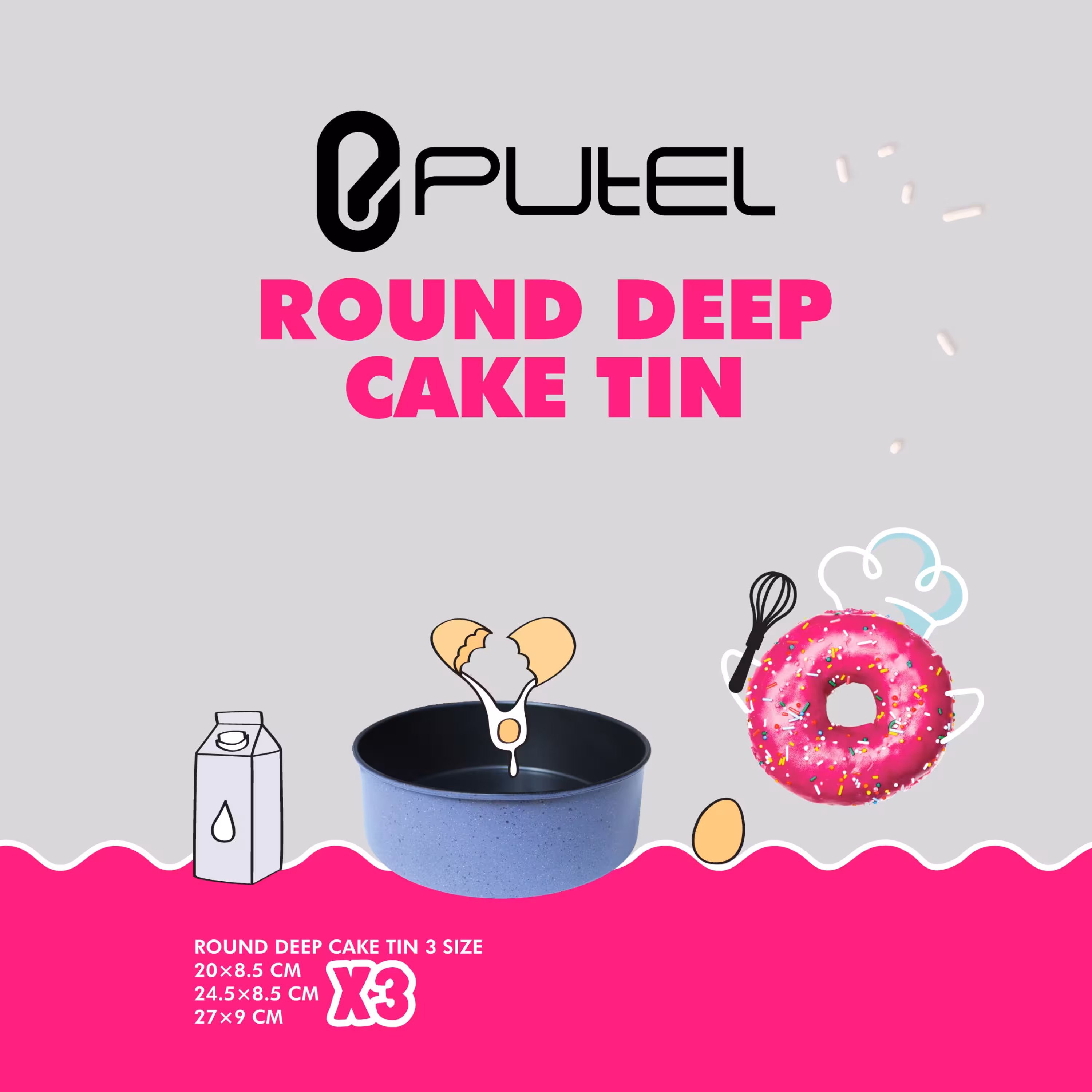 قالب کیک تفلون کف 19ارتفاع 8.5