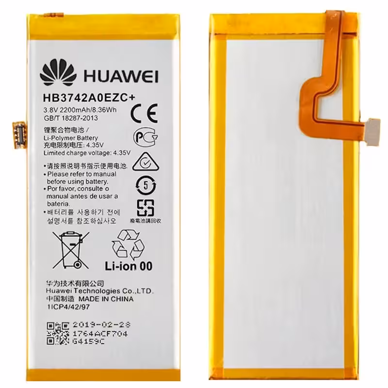 باطری گوشی هواوی p8 lite/y3 2017/3742A0
