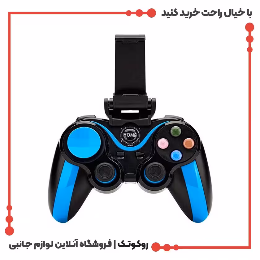دسته بازی بی سیم مدل SC-S9