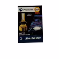 هدلایت پرمیوم premium x1 | لوازم خودرو تیام