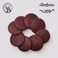 شکلات سکه ای سوربن تلخ