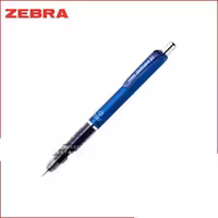 مداد نوکی 0.5 میلی متری زبرا مدل Delguard